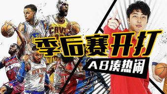 西部骑士,驰骋边疆的传奇英雄